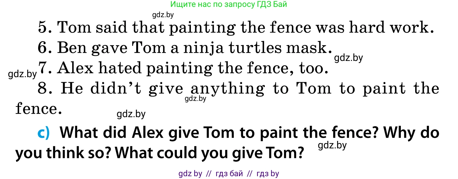 Английский язык (english), 5 класс Учебник, авторы: Демченко Наталья Валентиновна, Севрюкова Татьяна Юрьевна, Наумова Елена Георгиевна, Юхнель Наталья Валентиновна, Лапицкая Людмила Михайловна (Lapitskaya Ludmila), издательство Адукацыя i выхаванне, Минск, 2017, Часть ( Part) 1, страница 60, номер 2, Условие (продолжение 3)