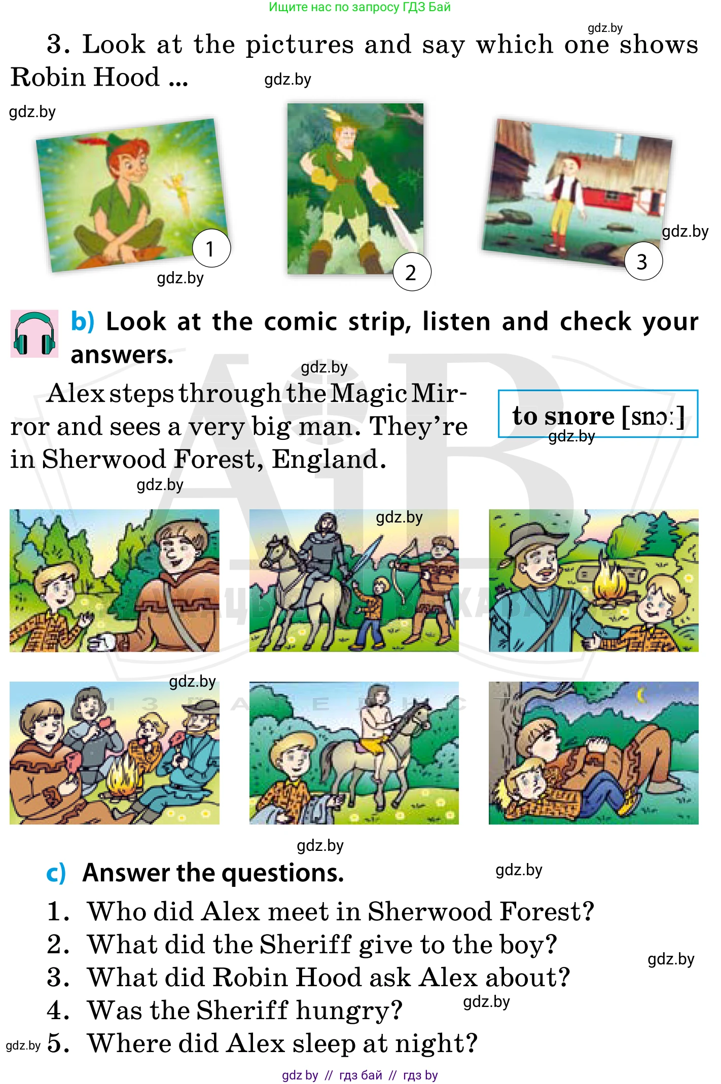 Английский язык (english), 5 класс Учебник, авторы: Демченко Наталья Валентиновна, Севрюкова Татьяна Юрьевна, Наумова Елена Георгиевна, Юхнель Наталья Валентиновна, Лапицкая Людмила Михайловна (Lapitskaya Ludmila), издательство Адукацыя i выхаванне, Минск, 2017, Часть ( Part) 1, страница 90, номер 1, Условие (продолжение 2)