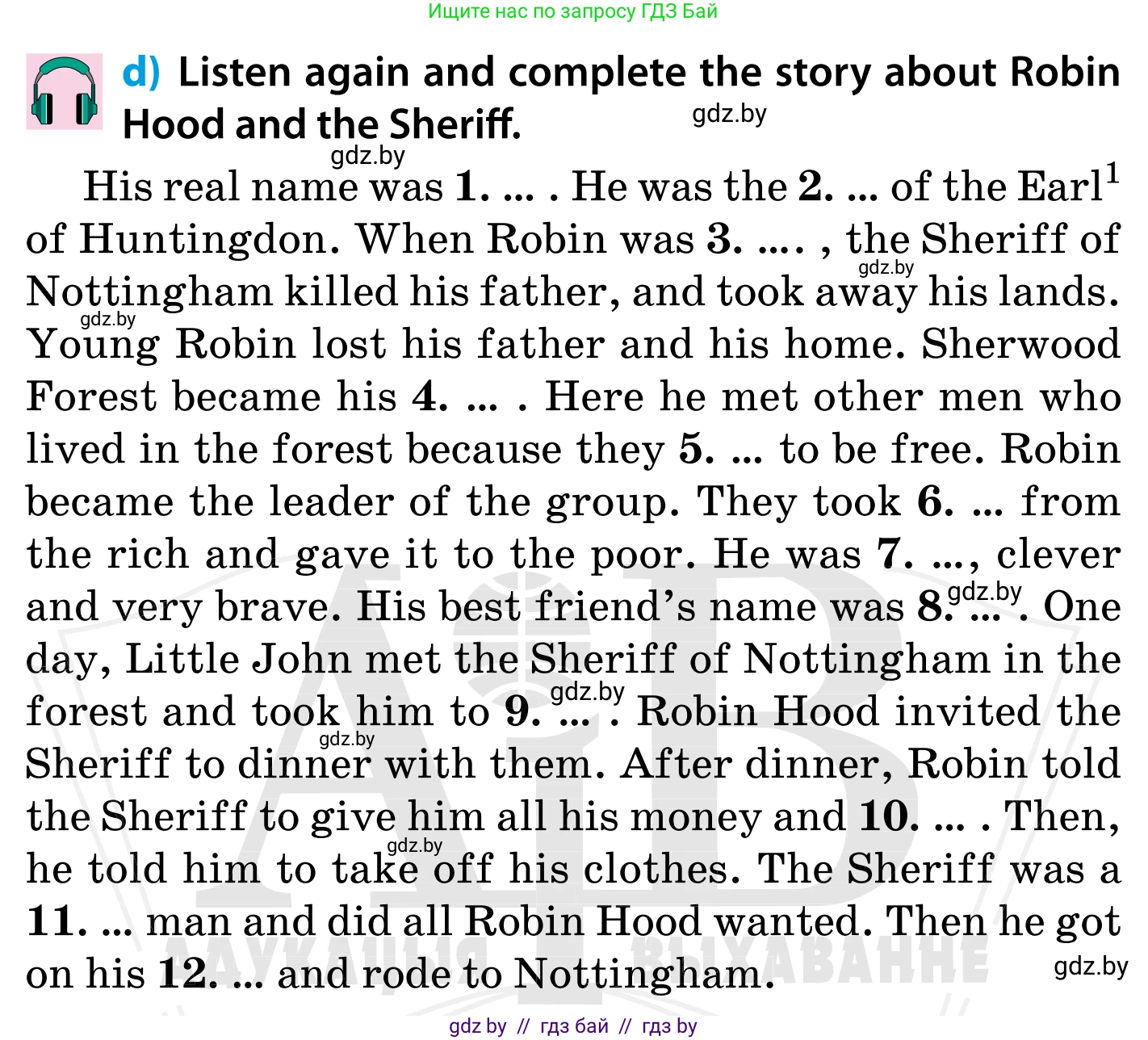 Английский язык (english), 5 класс Учебник, авторы: Демченко Наталья Валентиновна, Севрюкова Татьяна Юрьевна, Наумова Елена Георгиевна, Юхнель Наталья Валентиновна, Лапицкая Людмила Михайловна (Lapitskaya Ludmila), издательство Адукацыя i выхаванне, Минск, 2017, Часть ( Part) 1, страница 90, номер 1, Условие (продолжение 3)