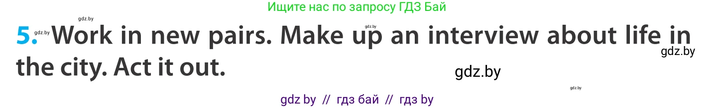 Английский язык (english), 5 класс Учебник, авторы: Демченко Наталья Валентиновна, Севрюкова Татьяна Юрьевна, Наумова Елена Георгиевна, Юхнель Наталья Валентиновна, Лапицкая Людмила Михайловна (Lapitskaya Ludmila), издательство Адукацыя i выхаванне, Минск, 2017, Часть ( Part) 2, страница 53, номер 5, Условие