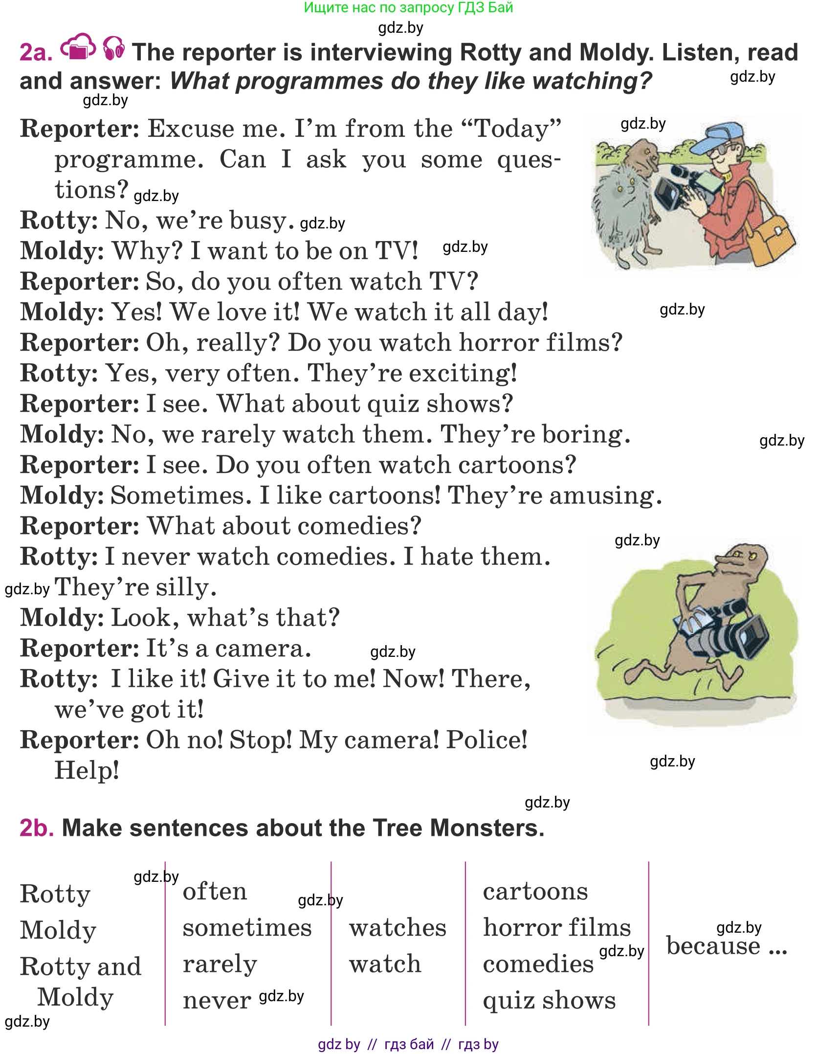 Английский язык (english), 5 класс Учебник (Student's book), авторы: Лапицкая Людмила Михайловна (Lapitskaya Ludmila), Калишевич Алла Ивановна, Севрюкова Татьяна Юрьевна, Седунова Наталья Михайловна (Sedunova Natalia), издательство Вышэйшая школа, Минск, 2020, Часть 1, страница 92, номер 2, Условие