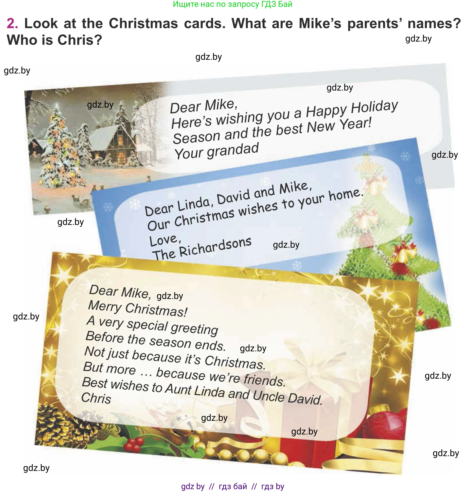 Английский язык (english), 5 класс Учебник (Student's book), авторы: Лапицкая Людмила Михайловна (Lapitskaya Ludmila), Калишевич Алла Ивановна, Севрюкова Татьяна Юрьевна, Седунова Наталья Михайловна (Sedunova Natalia), издательство Вышэйшая школа, Минск, 2020, Часть 1, страница 127, номер 2, Условие