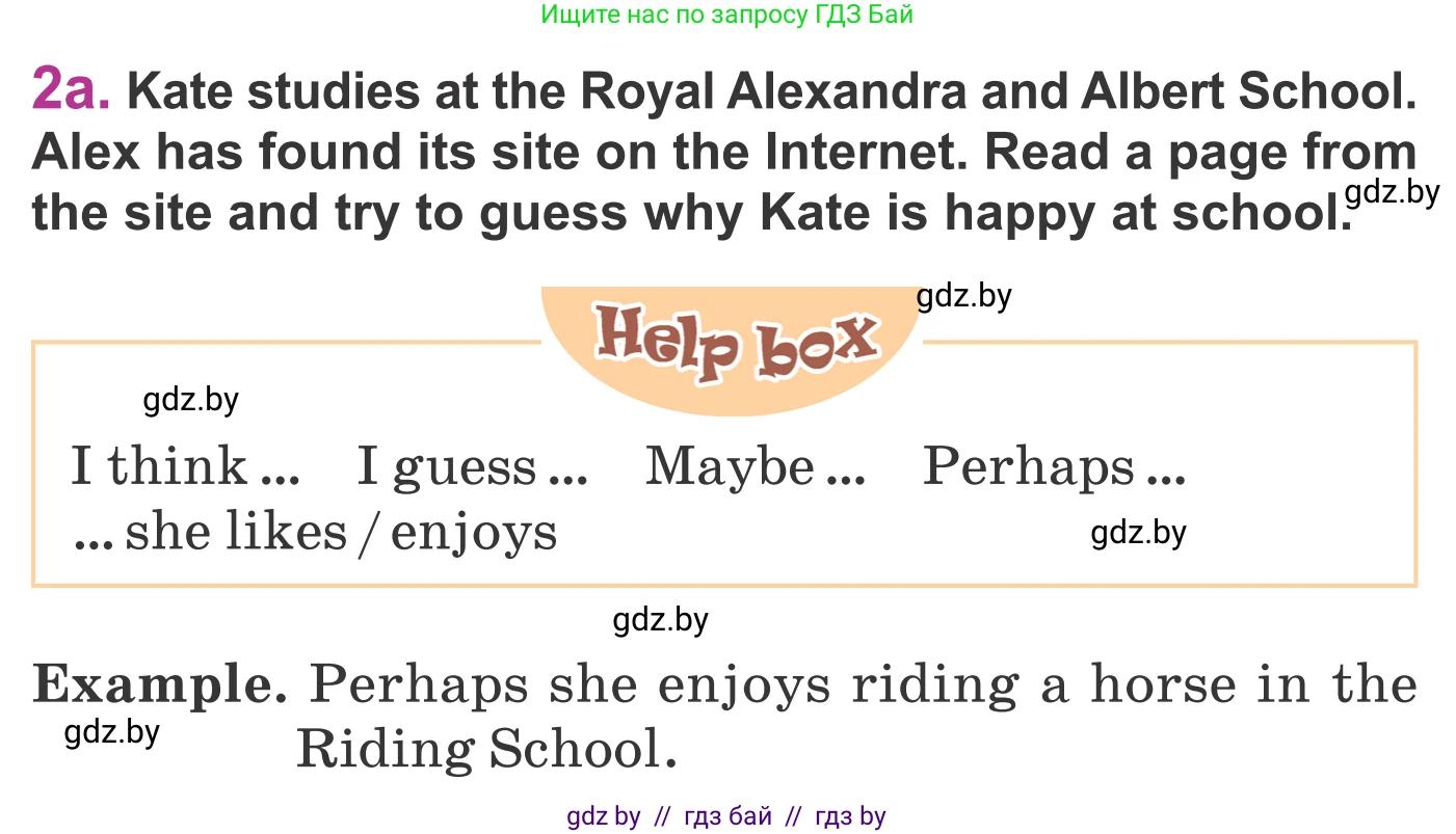 Английский язык (english), 6 класс Учебник, авторы: Демченко Наталья Валентиновна, Севрюкова Татьяна Юрьевна, Юхнель Наталья Валентиновна, Наумова Елена Георгиевна, Рыбалко О Н, Манешина А В, Маслёнченко Н А, издательство Вышэйшая школа, Минск, 2018, красного цвета, Часть 1, страница 40, номер 2, Условие